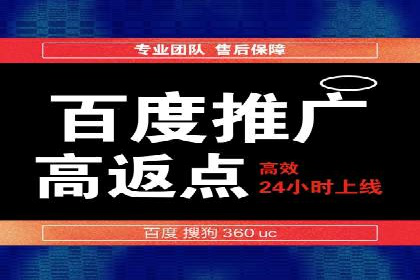 关键词布局技巧：SEM运营成功案例解析
