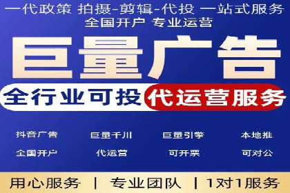 百度竞价账户管理工具推荐：实战案例与使用技巧